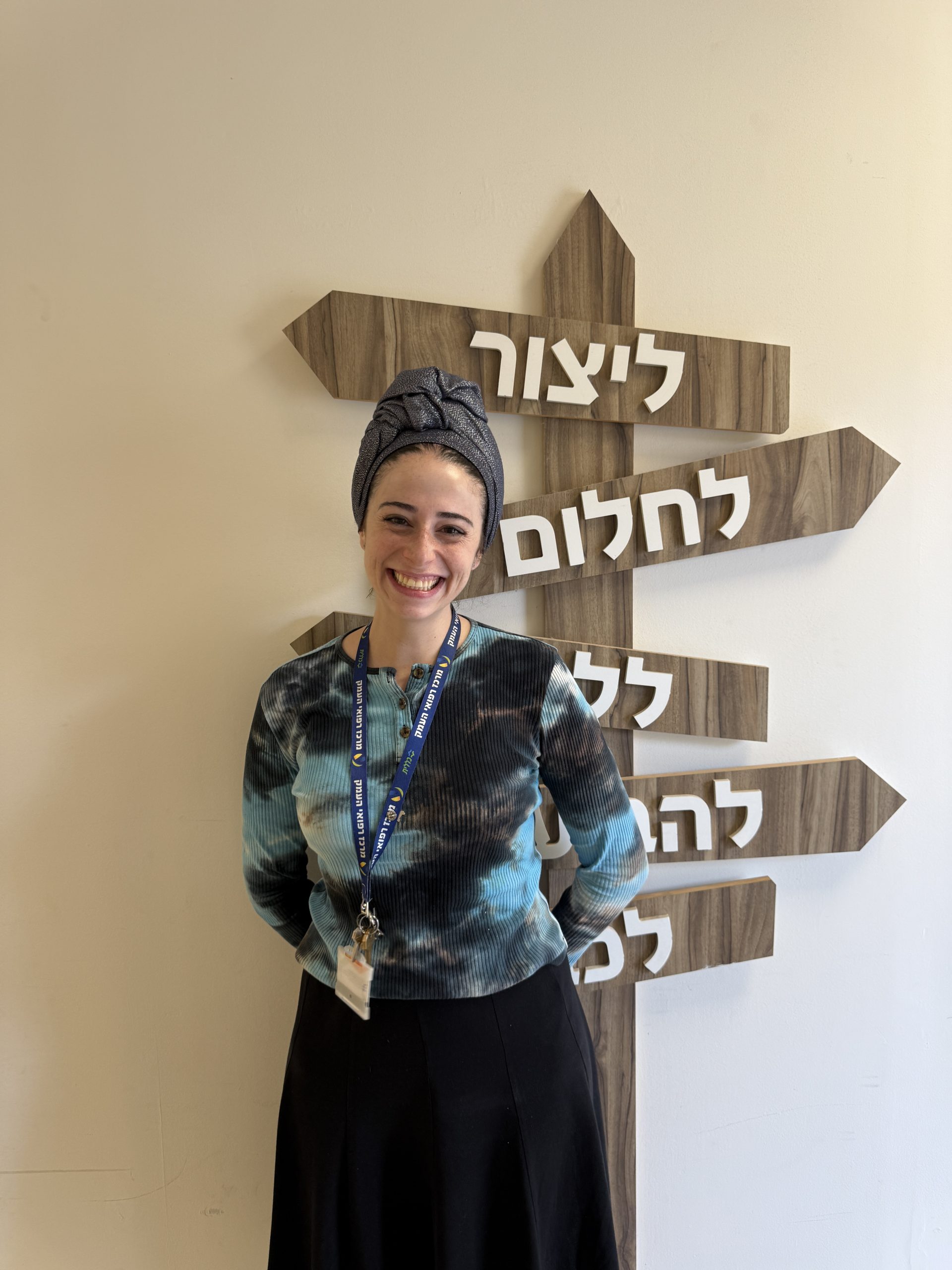 דפנה ווינגרטן 