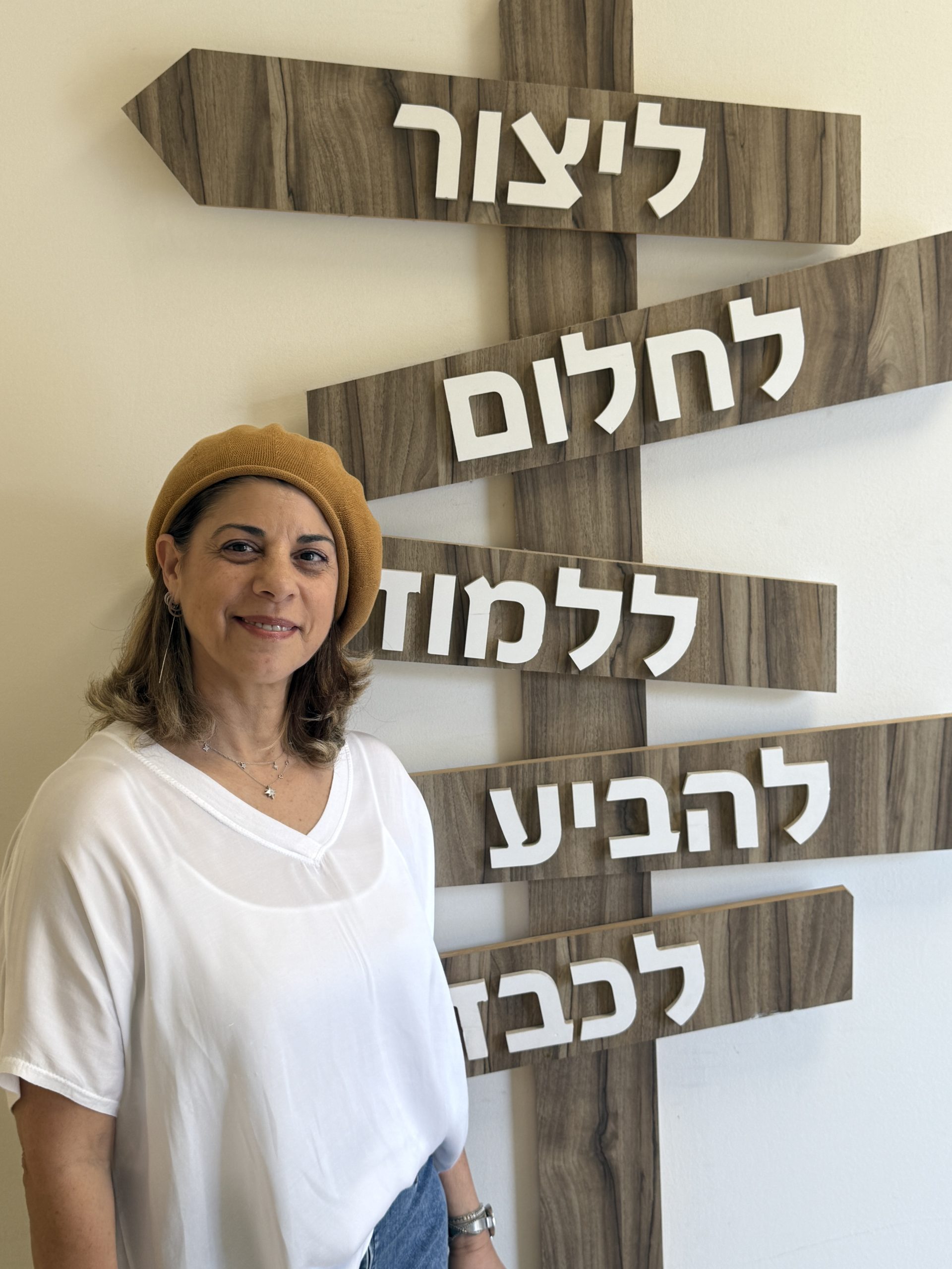 ורד מורציאנו 	