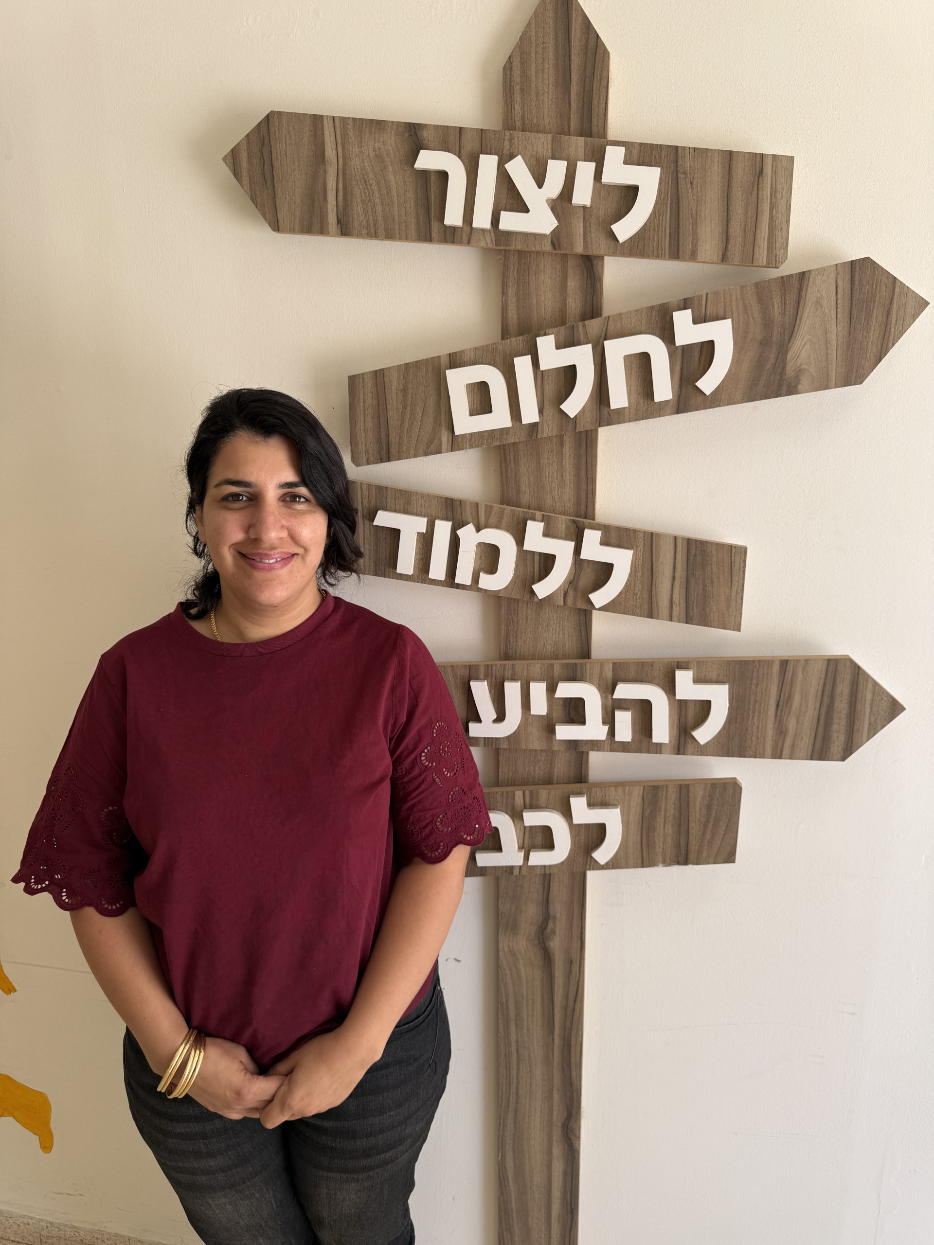 לילא יחיא אלחאג'	