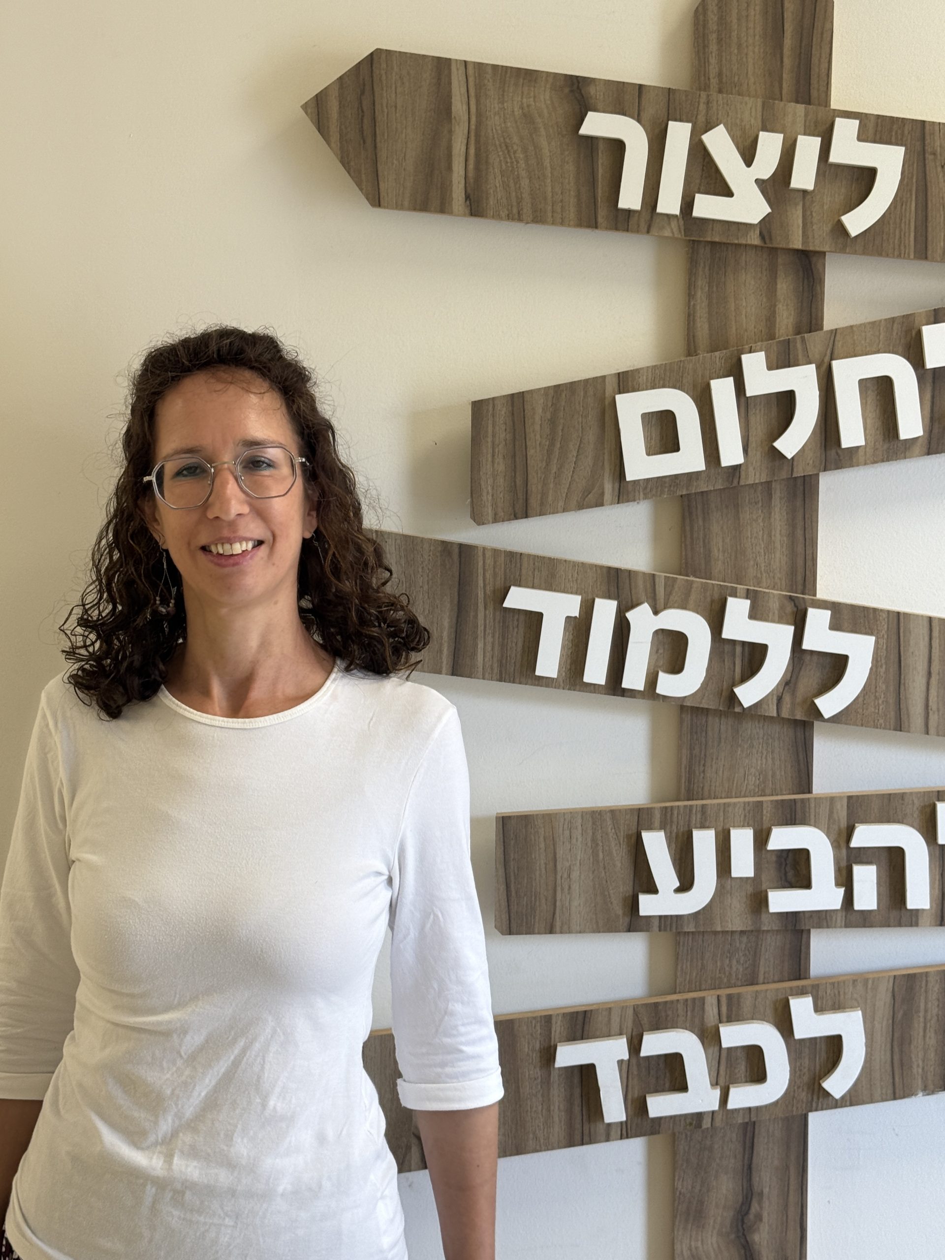 נחמי שניאורסון	